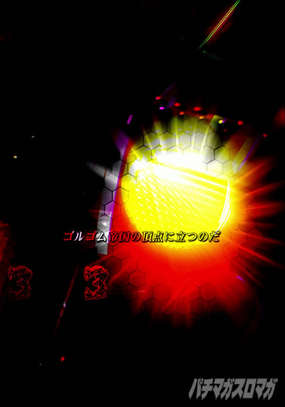 C_[EYE(2)