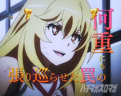 �H�I���F VS �،����� ���Ƃ���Ȋw�̒��d���C PHASE NEXT