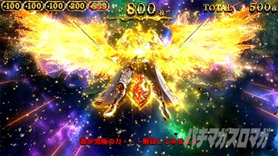 �X�}�X�� �r�b�O�h���[�� THE GOLDEN PUSHER