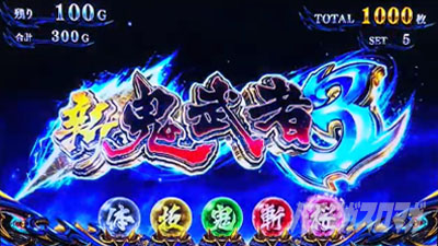 �X�}�X�� �V�S����3�@�^�C�g���J�b�g�C��