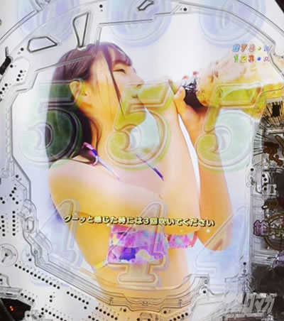 PLTW[V[nj[ɏ