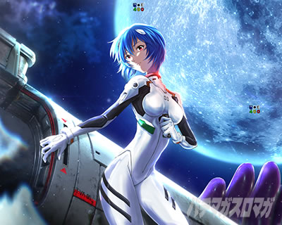 エヴァ17 レイ背景 信頼度