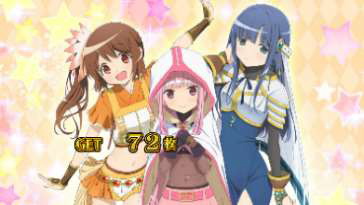 �X�}�X�� �}�M�A���R�[�h ���@�����܂ǂ����}�M�J�O�`