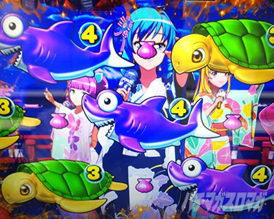 �C����Ɋ� ���̃��[�`