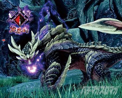 aoE^C}[~