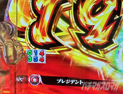 e�ς��񂱉��E�I�Ԓ� ���̒�