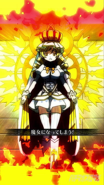 ���@����SPSP���[�`