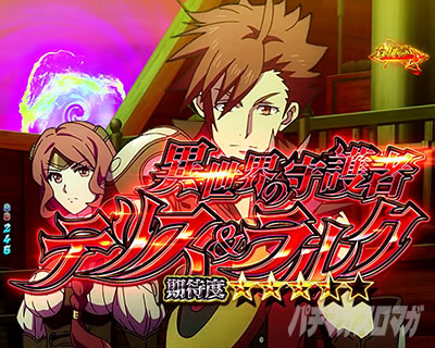 VS�e���X&�����N