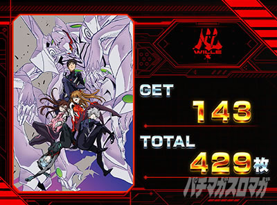 �k�p�`�X�� �V���E�G���@���Q���I��