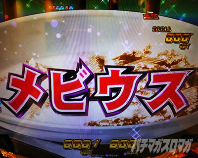 P�E���g���}�����r�E�X_���ł����m����