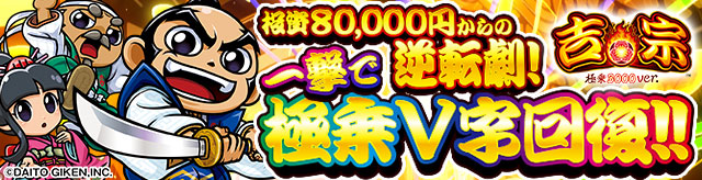 �V�䏉���U�����|�[�g