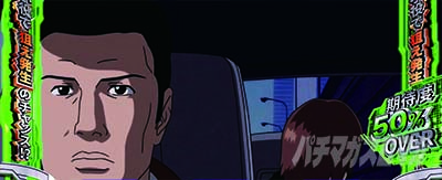 �X�}�X�� �U�k�@�����@S.A.M.