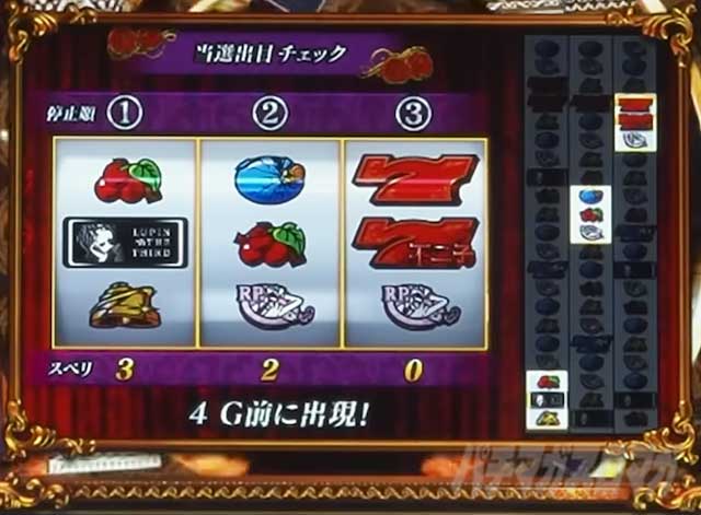 �`�F���[�d���@�`�F���[�{�{�[�i�X�bL�s��qBT�b�X�}�X�� �p�`�X�� �X���b�g �{�[�i�X�g���K�[