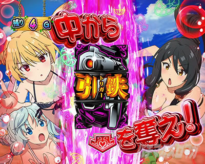 L�p�`�X�� ����ӂꂽ�E�ƂŐ��E�ŋ�