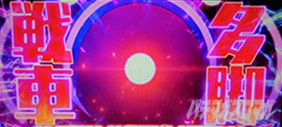 L�A�N�_�}�h���C�u�@CZ�@���r��ԃo�g��