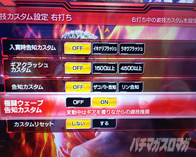 e�k�l11�\����_���b�V�����J�X�^�����o