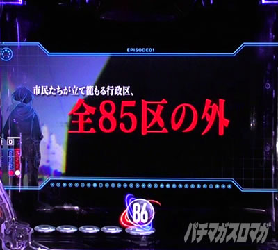 �G�s�\�[�h���W�\��