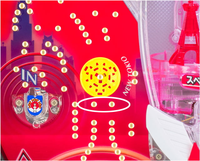 トキオの重要釘