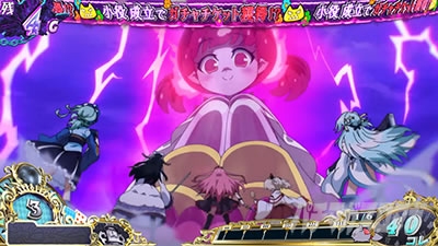 鬼ヶ島チャレンジ・妹|戦コレ6(L 戦国コレクション6)|パチスロ スロット