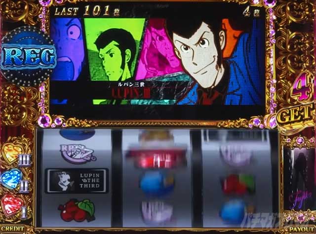 REG�bL�s��qBT�b�X�}�X�� �p�`�X�� �X���b�g �{�[�i�X�g���K�[