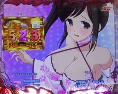 eMJO