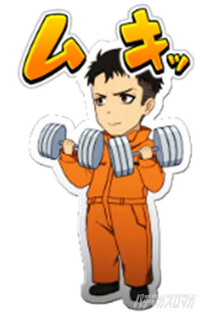 L�p�`�X�� �����m���h��2