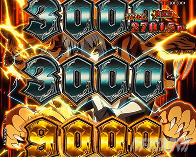 �W���b�W�����gFEVER �����A�^�b�N�@e�t�B�[�o�[ �f�b�h�}�E���g�E�f�X�v���C ���_9000�@�o���