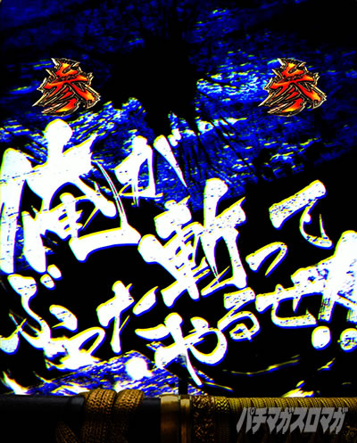 吅