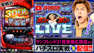 �K���K��LIVE