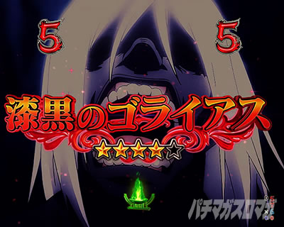 ̃SCAX
