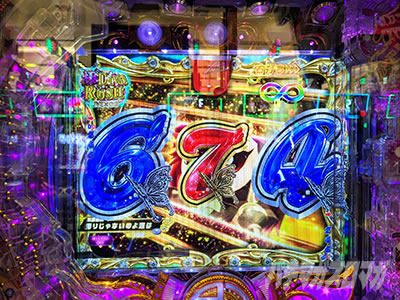 明菜BLACKDIVA愛 七之助 俺のパチンコベストバウト