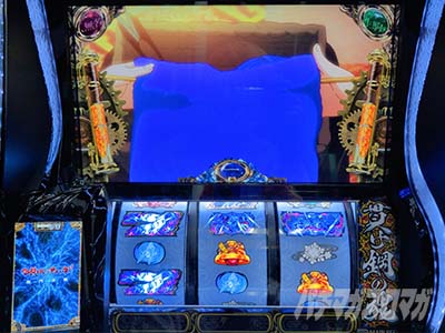 �X�}�X�� �b�S��̃J�o�l�� �C�匈��@�ݒ�6����