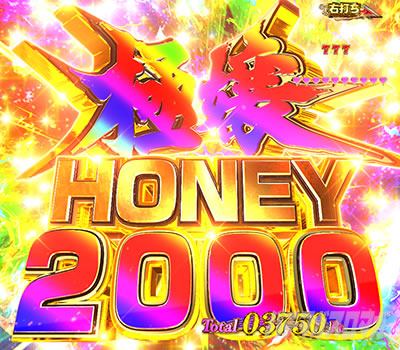 PLT�W���[�V�[�n�j�[�ɏ�