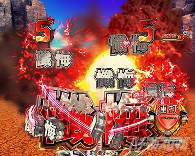 eフィーバー戦姫絶唱シンフォギア4 キャロル ver.