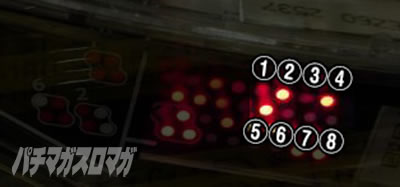 e�����p���}��2�`���`���s �ʏ펞 �Z�O �����v �p�^�[��