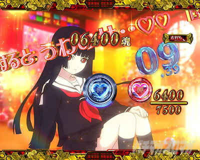 e �n������ 7500Ver._�ɒn��BONUS LT ��悹�@�r�^�h���R�X�v�����[�h