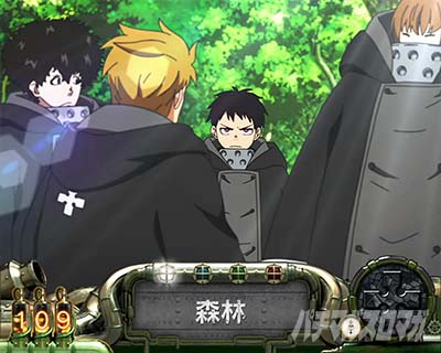 L�p�`�X�� �����m���h��2