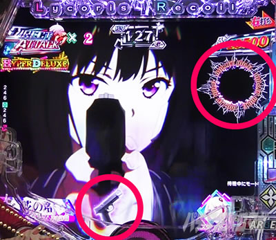 DIRECT ATTACK�X�e�[�W e���R���X�E���R�C�� RUSH LT �ۗ��ω����o