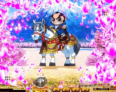 e�g�@_�I�[�v�j���O�\��