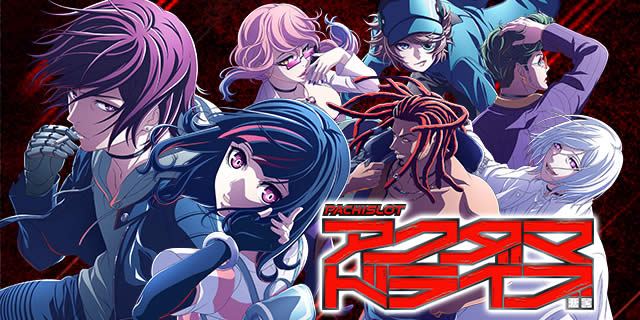 L�A�N�_�}�h���C�u