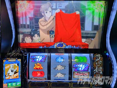 �X�}�X�� �b�S��̃J�o�l�� �C�匈��@�ݒ�6����