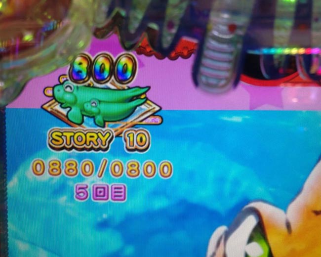 �哖�蒆_PA�C�����JAPAN�i�M�i�~