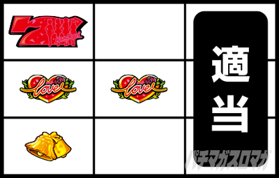 L�p�`�X�� �ޏ��A���؂肵�܂��@�ł���