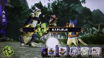 環境生物 クエスト中の演出法則｜スマスロ モンスターハンターライズ（モンハンライズ）