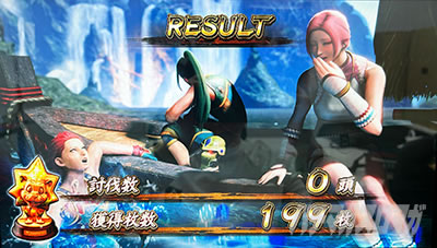 �V�����\���ݒ荷�l�@�@�{�[�i�X�I����ʁb�X�}�X�� �����X�^�[�n���^�[���C�Y�i�����n�����C�Y�j