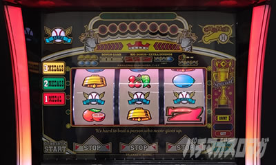 ���ꃂ�[�h�b�g���N���Z�u���iLB �g���v���N���E���Z�u���j�b�p�`�X�� �X���b�g