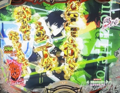 e���̗E��_���V�[�����[�r�[�\��