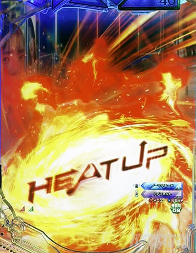 HEAT UP�\��