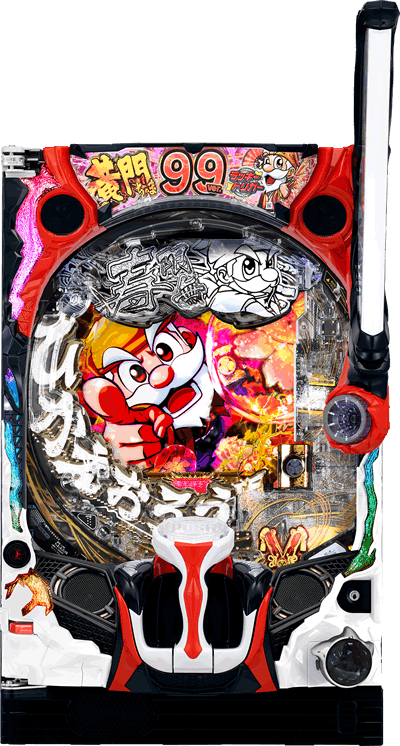 傿99(P傿܎ 99ver.) p`Rbʐ^