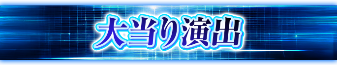 哖艉o